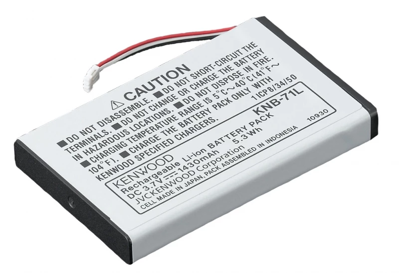 Kenwood Li-Ion-Akku, 2000mAh KNB-45L 4 Kenwood Li-Ion-Akku, 2000mAh KNB-45L – Bild 2