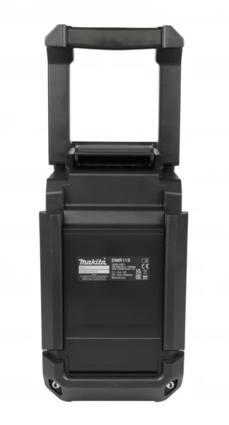 Makita DMR115B In Schwarz 7 Makita DMR115B In Schwarz – Bild 5