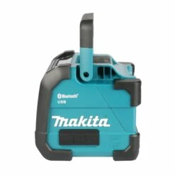 Makita DMR202 11 Makita DMR202 -Makita Verkauf makita dmr202 2