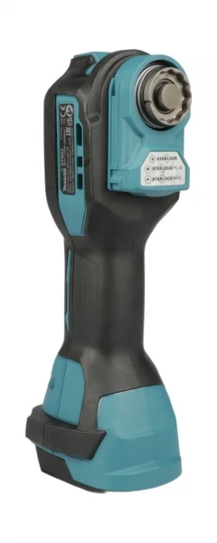 Makita DTM52ZJ Im MAKPAC Inkl. Einlage 7 Makita DTM52ZJ Im MAKPAC Inkl. Einlage – Bild 5